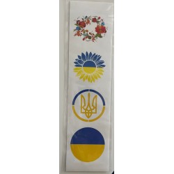Ukrainian Stickers