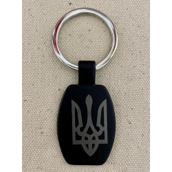 Keychain - Tryzub metal