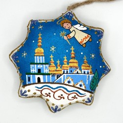 Souvenir vanilla star "Kyiv"