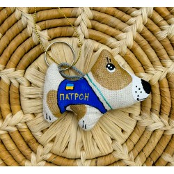 Keychain Dog "Patron"