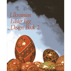 Ukrainian Easter Egg Design...