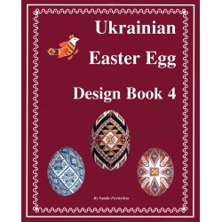 Ukrainian Easter Egg Design...
