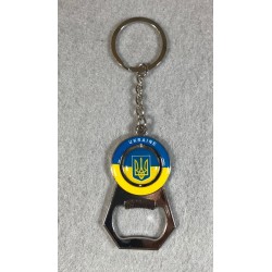 Keychain - Bottle Opener