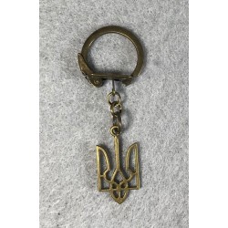 Keychain - Dark Brass Tryzub