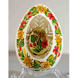 Pysanka Ukrainian Easter...